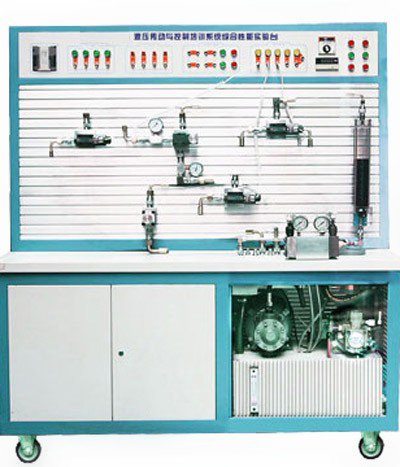 LG-YYKZ01型 液壓傳動與控制培訓系統綜合性能實驗臺