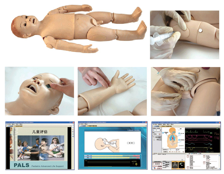 兒童急救模型，兒童綜合急救技能訓練系統