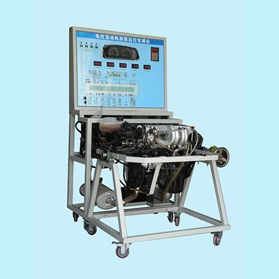 豐田電控發動機拆裝運行實訓臺