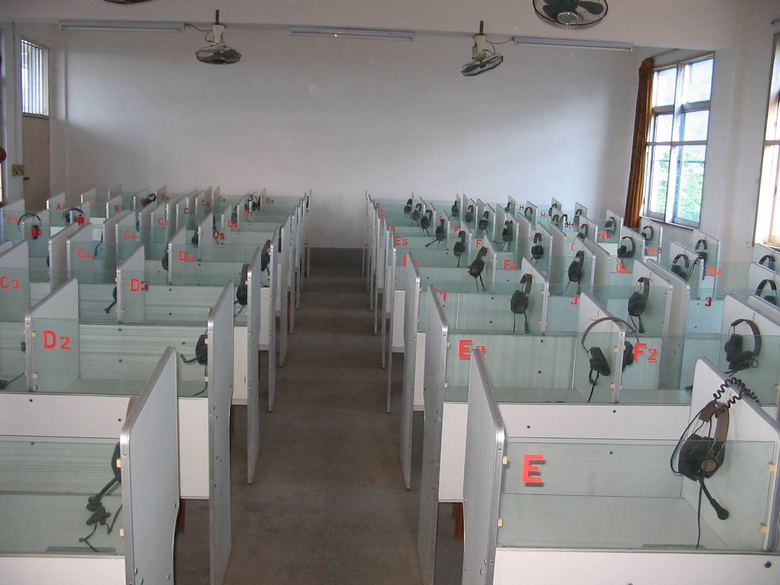 數字語音室、模擬語音室