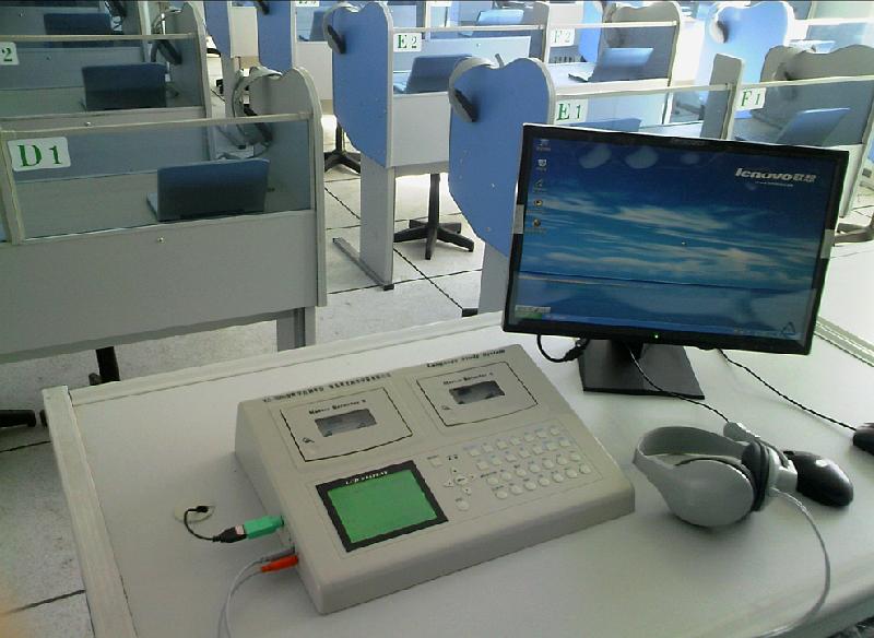 數字語音室、模擬語音室