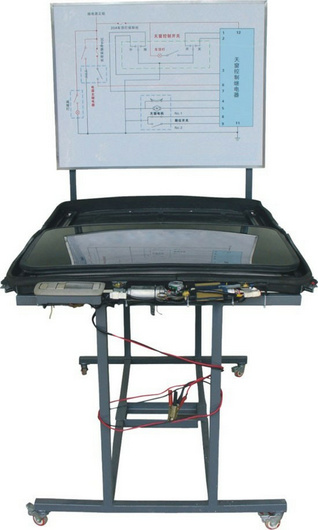 電動天窗系統示教板\\汽車電動天窗實驗臺