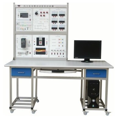 LG-FL02型 風力發電整流逆變實訓裝置 