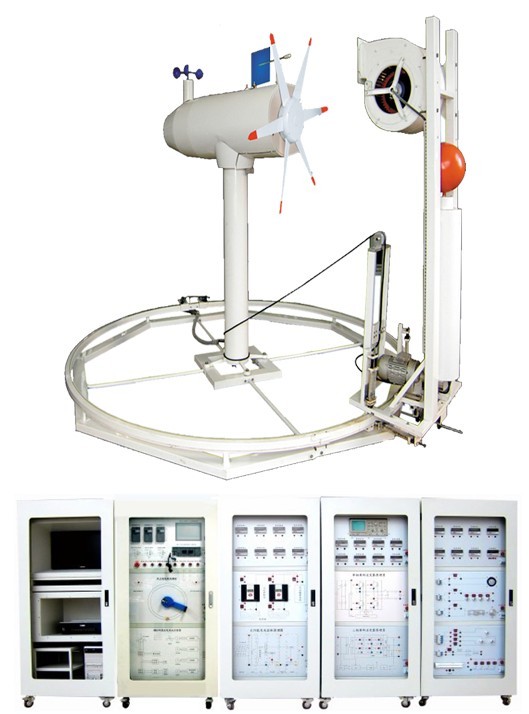 LG-FX04型 風向跟蹤風力發電實訓裝置 