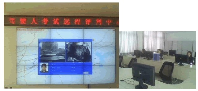 機(jī)動(dòng)車(chē)駕駛?cè)藞?chǎng)地駕駛技能考試系統(tǒng)