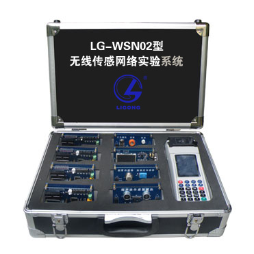 無線傳感網絡實驗系統