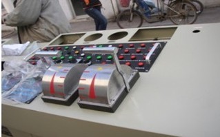 LG-CXH01型 船舶航行信號燈系統實訓裝置