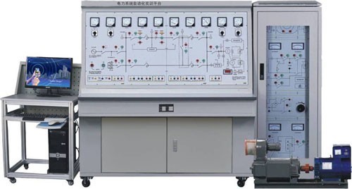 電力系統綜合自動化實驗平臺
