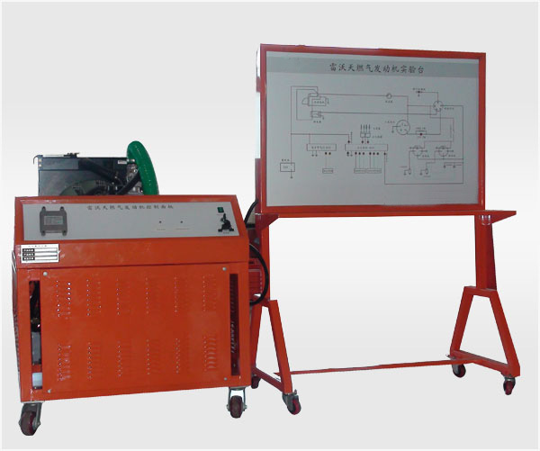 LG-IE4B110 雷沃天然氣發動機實驗臺