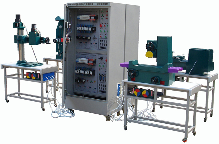 LG-804A型 機(jī)床電氣線路(四合一)考核實(shí)訓(xùn)裝置