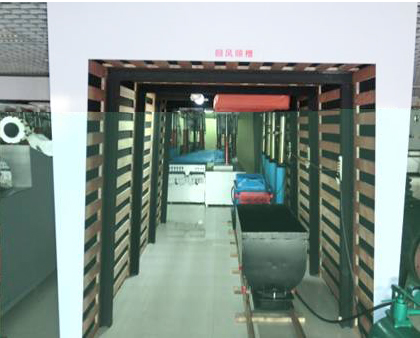 安全員檢查實際操作模擬平臺