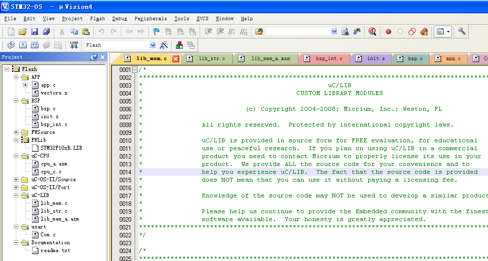 LG-STM02型 創新單片機實訓實驗箱