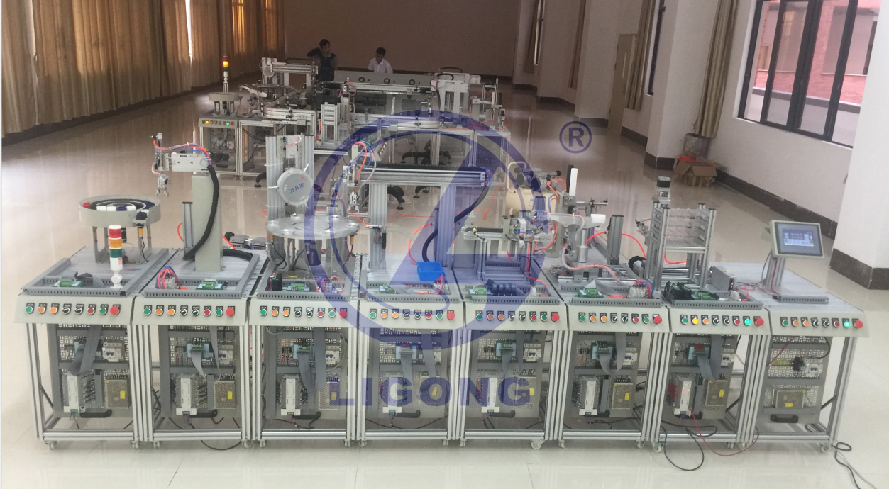 MES網絡型模塊式柔性自動化生產線實訓系統