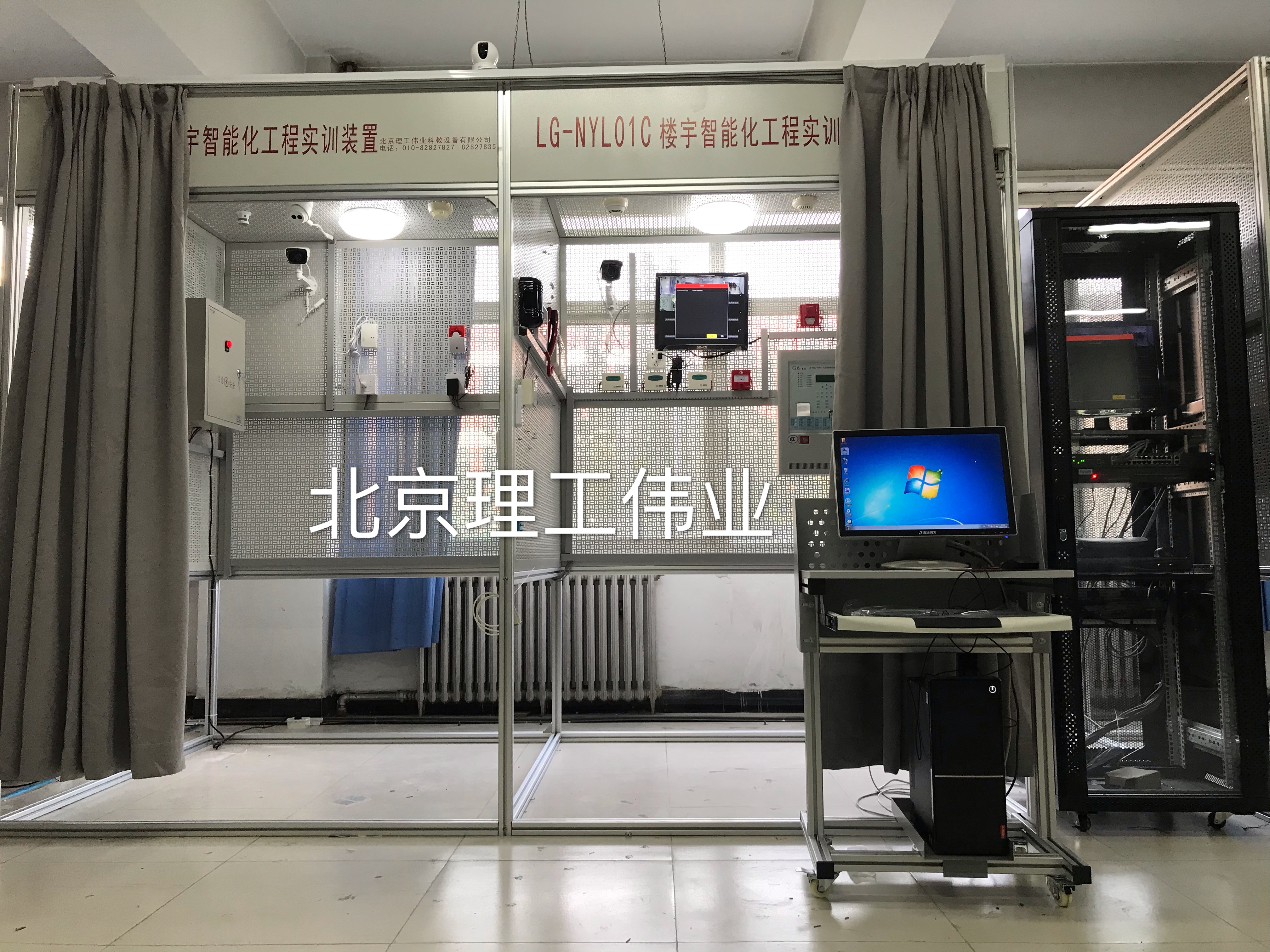 智能樓宇工程實訓系統