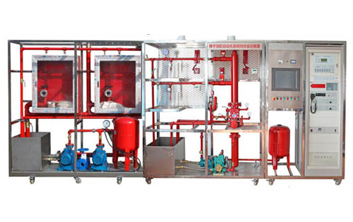 消防聯動控制中心及噴淋滅火系統實訓裝置