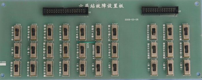 透明電梯實訓裝置(六層、仿真實物)