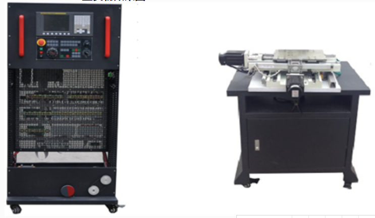 數(shù)控車床裝調(diào)維修實訓系統(tǒng)(配斜床身數(shù)控車床)