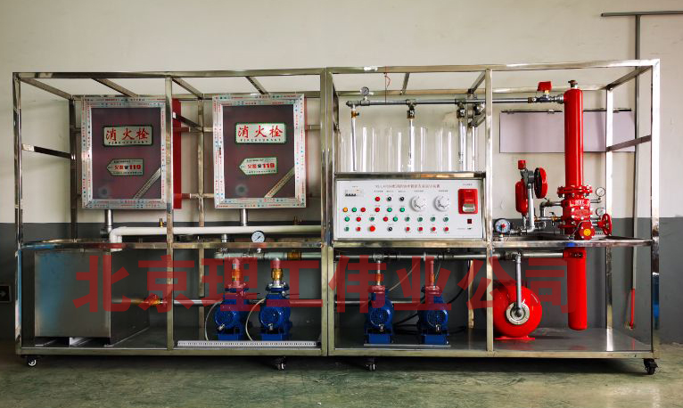 消防管道安裝實訓(xùn)裝置