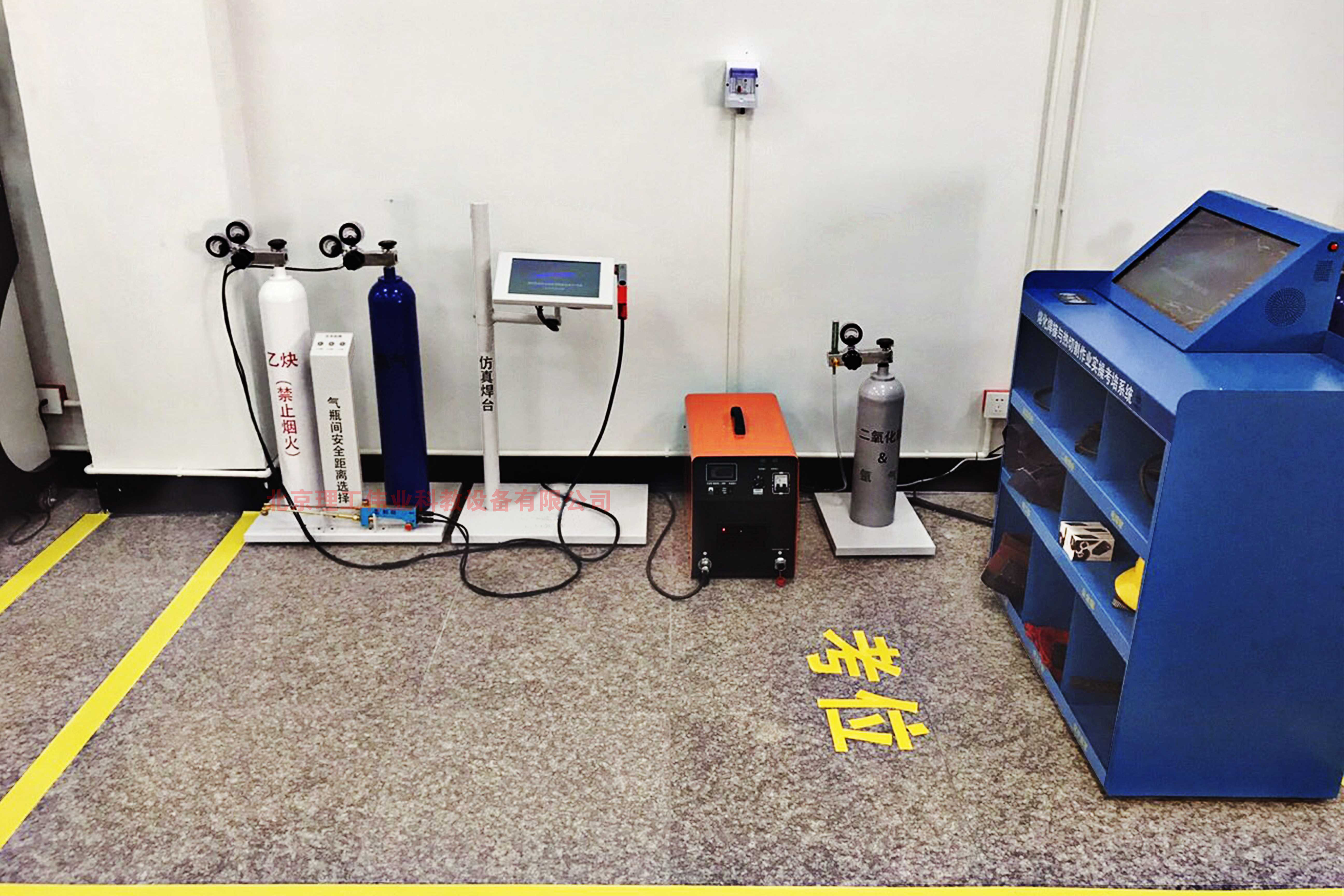 釬焊作業安全技術實際操作考試系統