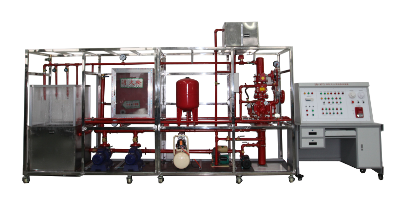 消火栓及預作用式噴淋滅火實訓裝置