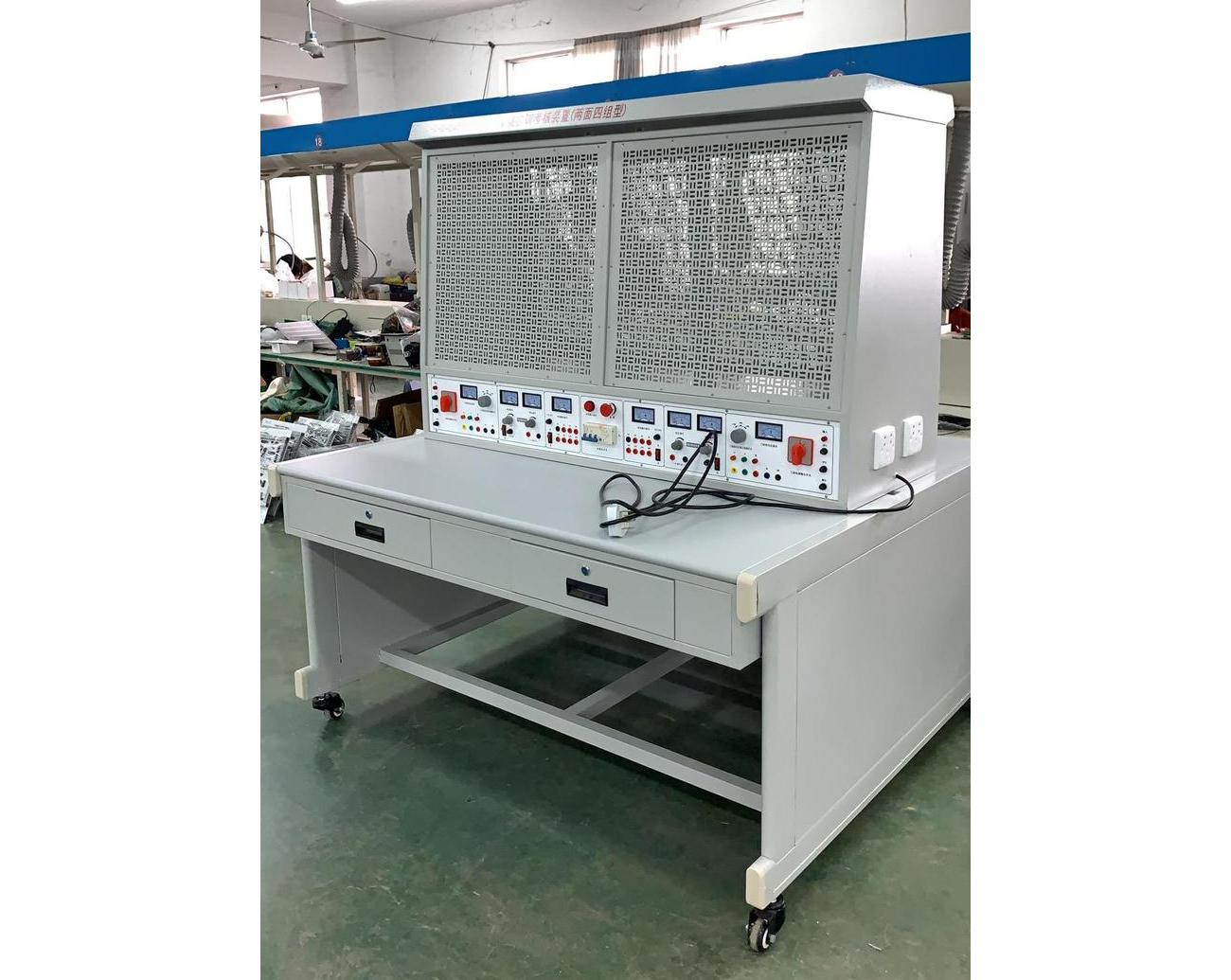 4工位網孔型電工實訓臺