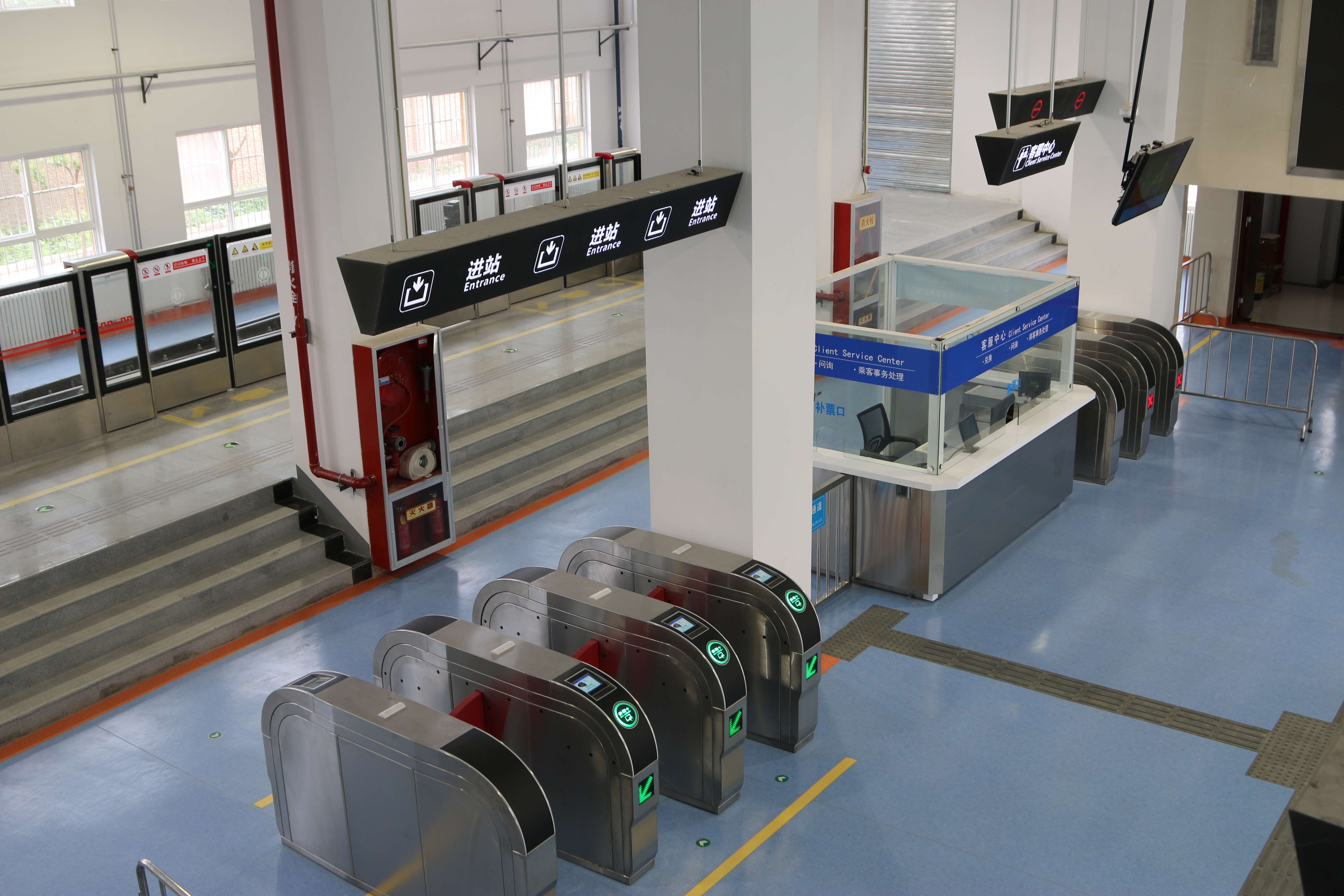 售檢票實訓系統