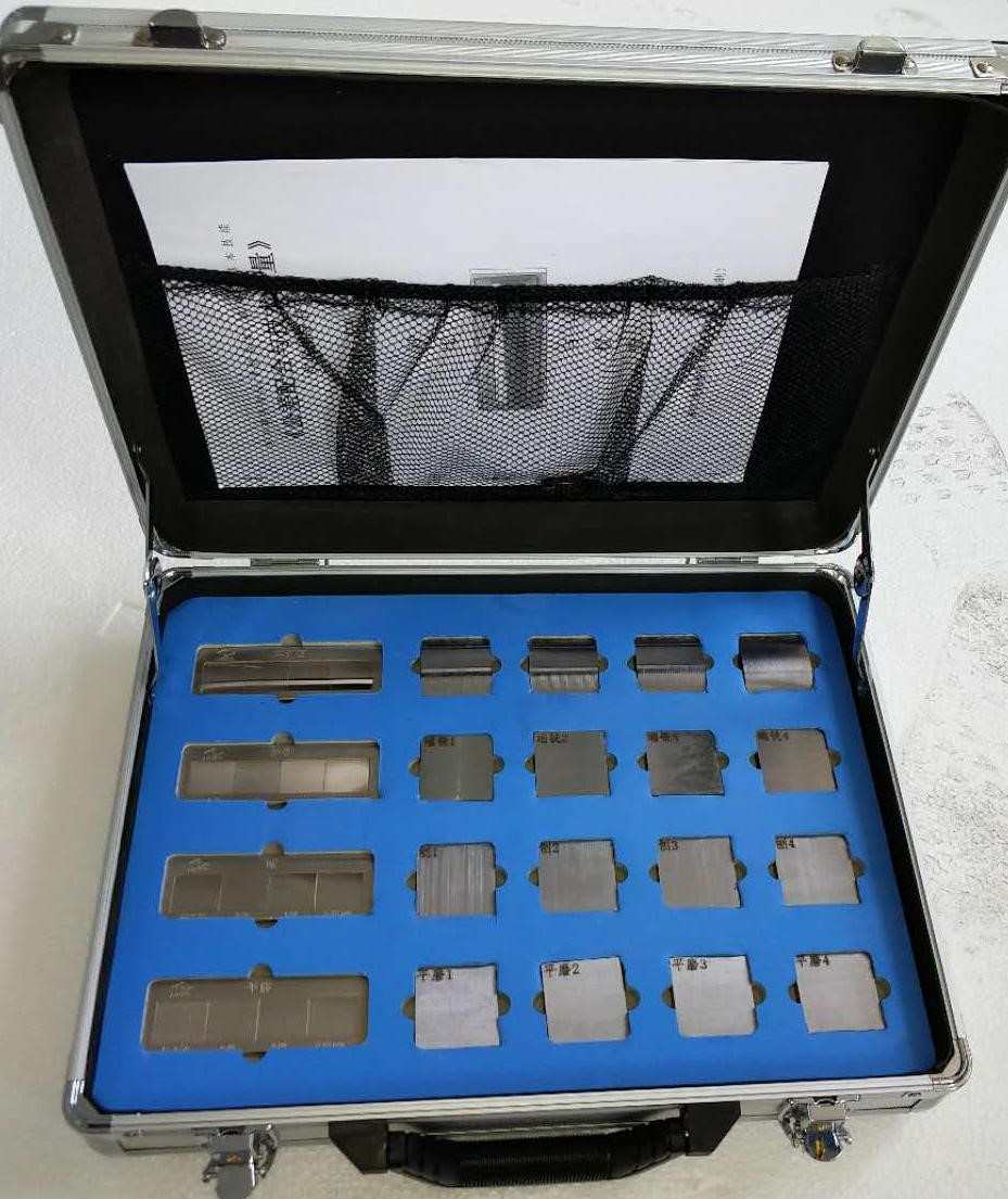 表面粗糙度對(duì)比測(cè)量組合實(shí)訓(xùn)裝置