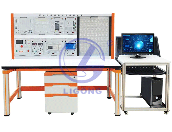 LGN-S212型 PLC可編程控制器實訓裝置