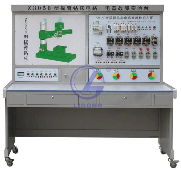 搖臂鉆床電氣技能實訓考核裝置