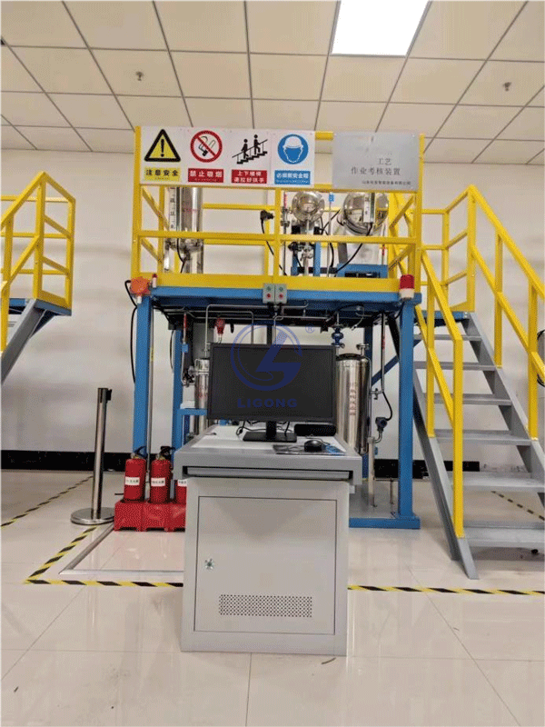 氯化工藝作業模擬仿真考核系統