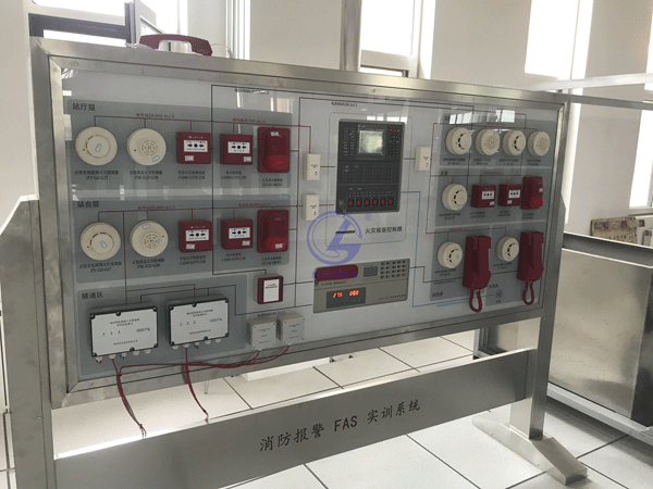 綜合監控系統實驗臺