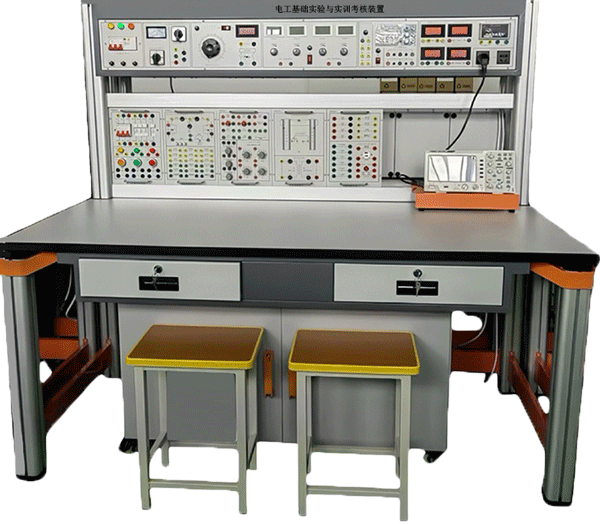 電工(基礎(chǔ))實(shí)訓(xùn)考核裝置